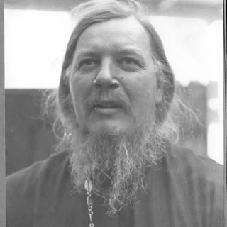 Протоиерей Дмитрий Смирнов☦🕊