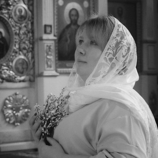 Прохорова Джамиля ⛪️