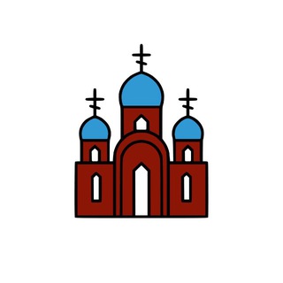 Православная призма