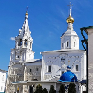 Православные