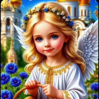 ПРАВОСЛАВНЫЕ ОТКРЫТКИ