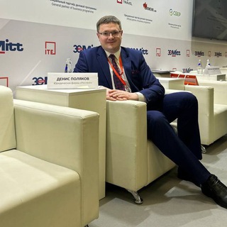 🇷🇺⚖️ Pravotour161 (юридический блог, документы и практика от трэвел-юриста Полякова Д. С.)⚔️🇷🇺