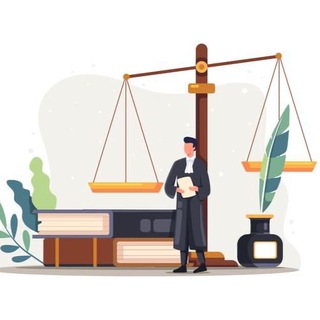 Право в ленте