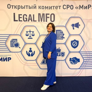 Правовое поле | Екатерина Шабунина