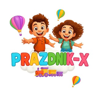 Prazdnik-x. Раскраски, Лабиринты, Головоломки, Развивашки для детей распечатать бесплатно!