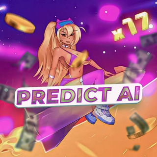 🚀Rocket Queen - Predict AI (прогнозы на основе нейросетей)