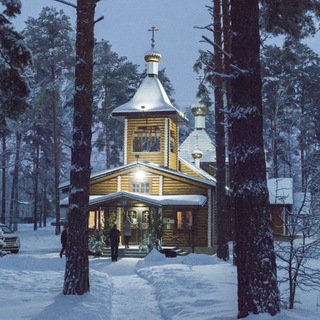 ☦️ Жизнь прихода Иоанна Предтечи г. Заречный