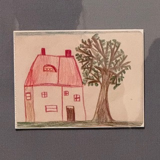 Прекрасное далеко