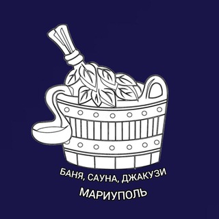 Баня. Сауна. Джакузи | Мариуполь