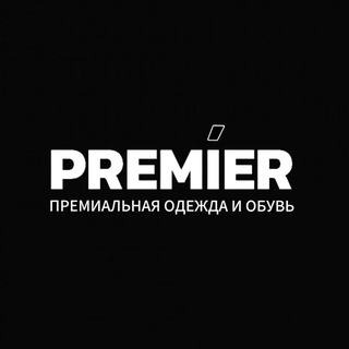 premier boutique / ПРЕМИУМ