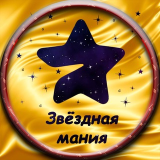 Аукцион NFT подарков (купить подарки / продать нфт)