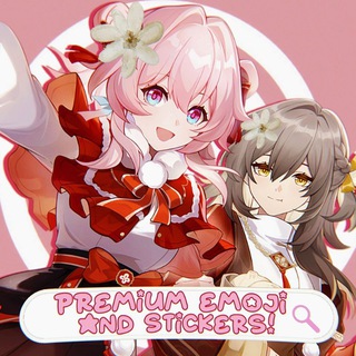 ᴘʀᴇᴍɪᴜᴍ ᴇᴍᴏᴊɪ | sᴛɪᴄᴋᴇʀs💘