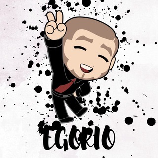 EGORIO | Розыгрыши