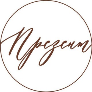 Презент - шоколад, клубника в шоколаде, фудфлористика /Самара/