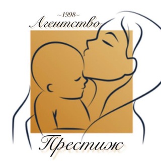 Агентство Престиж: Вакансии для домашнего персонала