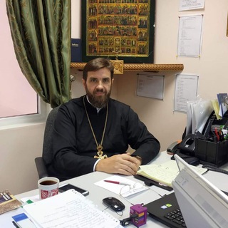 Простоиерей Илия