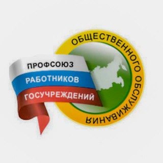 ПРГУ РФ_ПРАВО⚖️