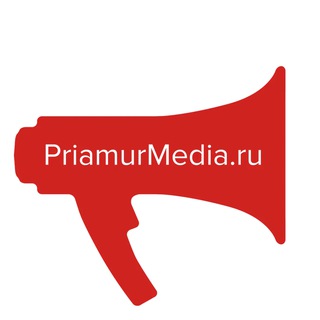PriamurMedia.ru | Новости Амурской области