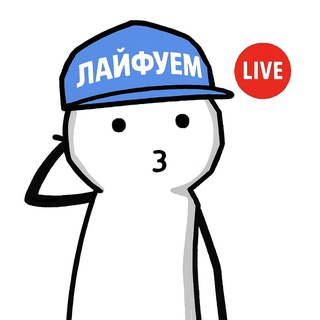 криптоприбор дипворкает