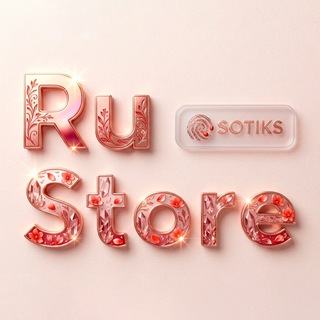 Ru Store (оригинальная продукция Apple)