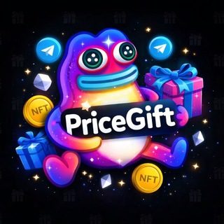 PriceGift|NFT