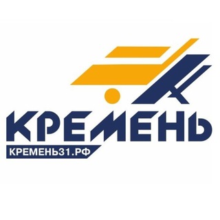 Легковые прицепы Кремень31