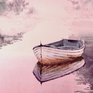 Причал для души