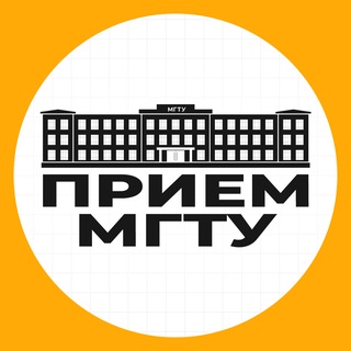 Абитуриенту МайкопскогоГТУ
