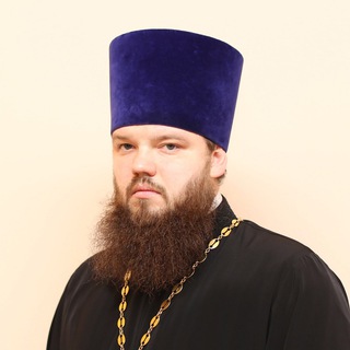 Священник Александр Анохин
