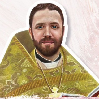 Священник Роман Куделин