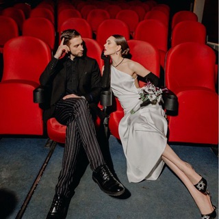 Пригласи в кино