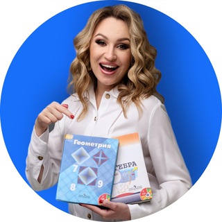 Понятная математика с Юлией Прихно