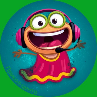 Прикол-центр|юмор видео|смешные ролики|приколы дня|мемы свежие|смешные моменты|комедийный канал|saxartv сериал