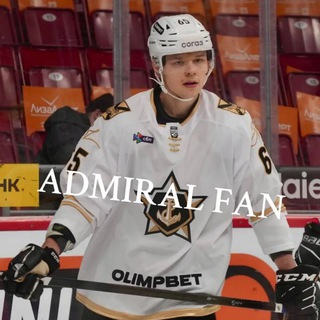 ADMIRAL FAN🏒