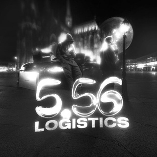 5,56 | Logistics