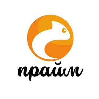 ШКОЛА ПРАЙМ