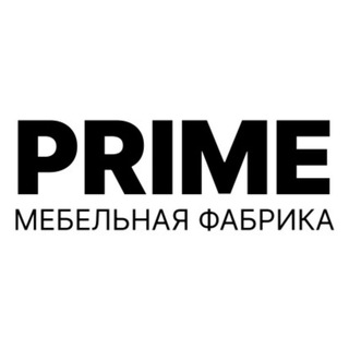 Prime | Мебельная Фабрика