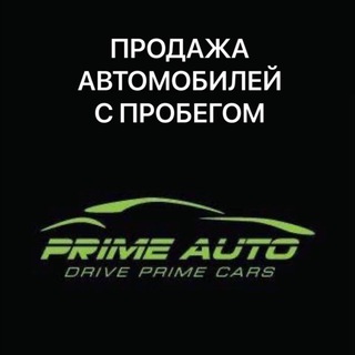 PrimeAuto Mlt
