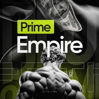 Prime Empire