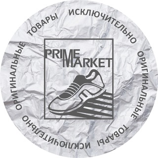 PRIME MARKET (магазин спортивных товаров)