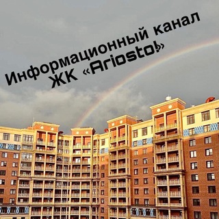 ЖК «🅰️riosto!» | Today