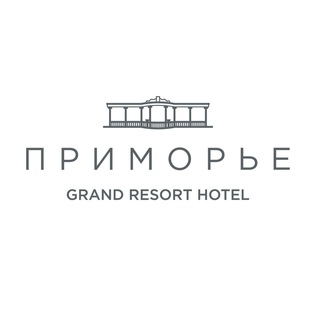 ПРИМОРЬЕ Grand Resort Hotel