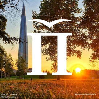 Приморский район🔥