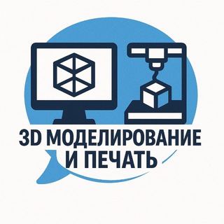 3D printing (3D Печать).Models and community
