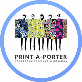 Print-a-Porter_market