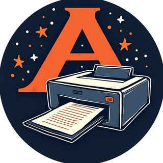 Типография в Геническе