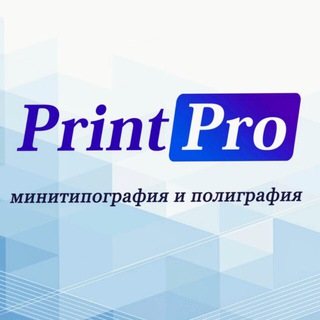 Print Pro group