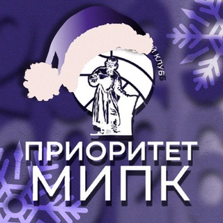 ССК «Приоритет МИПК»