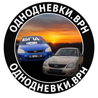 если спросят,не знаешь меня скажи🩶