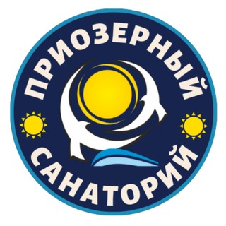 САНАТОРИЙ «ПРИОЗЁРНЫЙ» 🏆 КУРОРТ НОМЕР 1 В БЕЛАРУСИ
